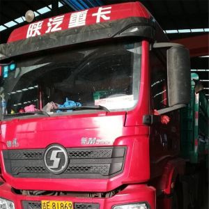 2017010372��2017010373��2017010374��2017010375��2017010376��2017010377��20170103 ...