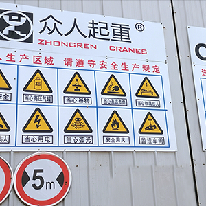 ���������R�����X�������a(ch��n)Ҏ(gu��)����ɽ�|���x���ؙC(j��)е���޹�˾