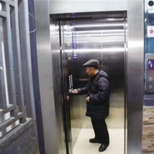 ̩�����ؙzԺ����������g�e�O������������I(y��)��(f��)����(f��)�a(ch��n)